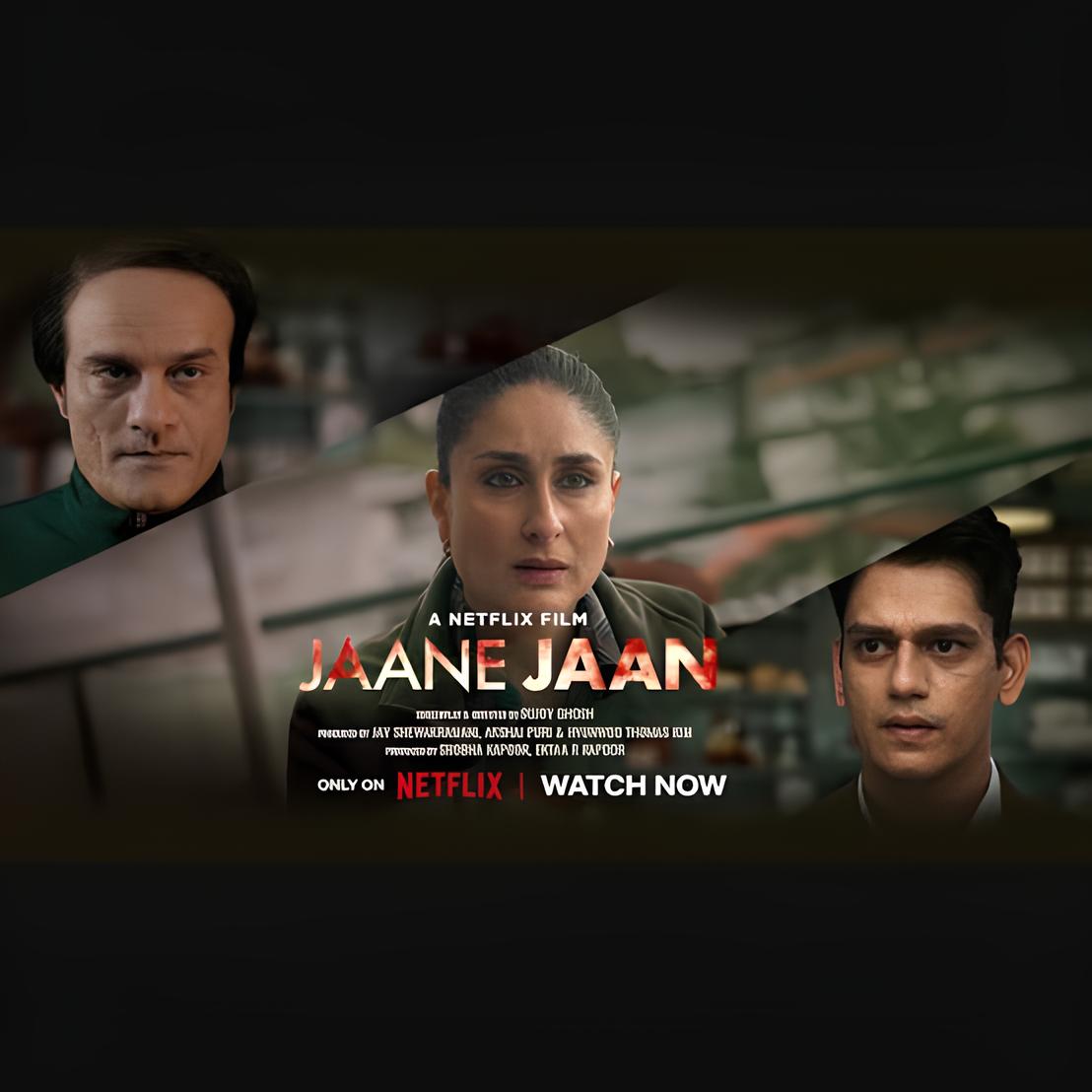 Kareena Kapoor Khan Shares Insights on Unique Chemistry with Co-Stars in Sujoy Ghosh’s ‘Jaane Jaan’!