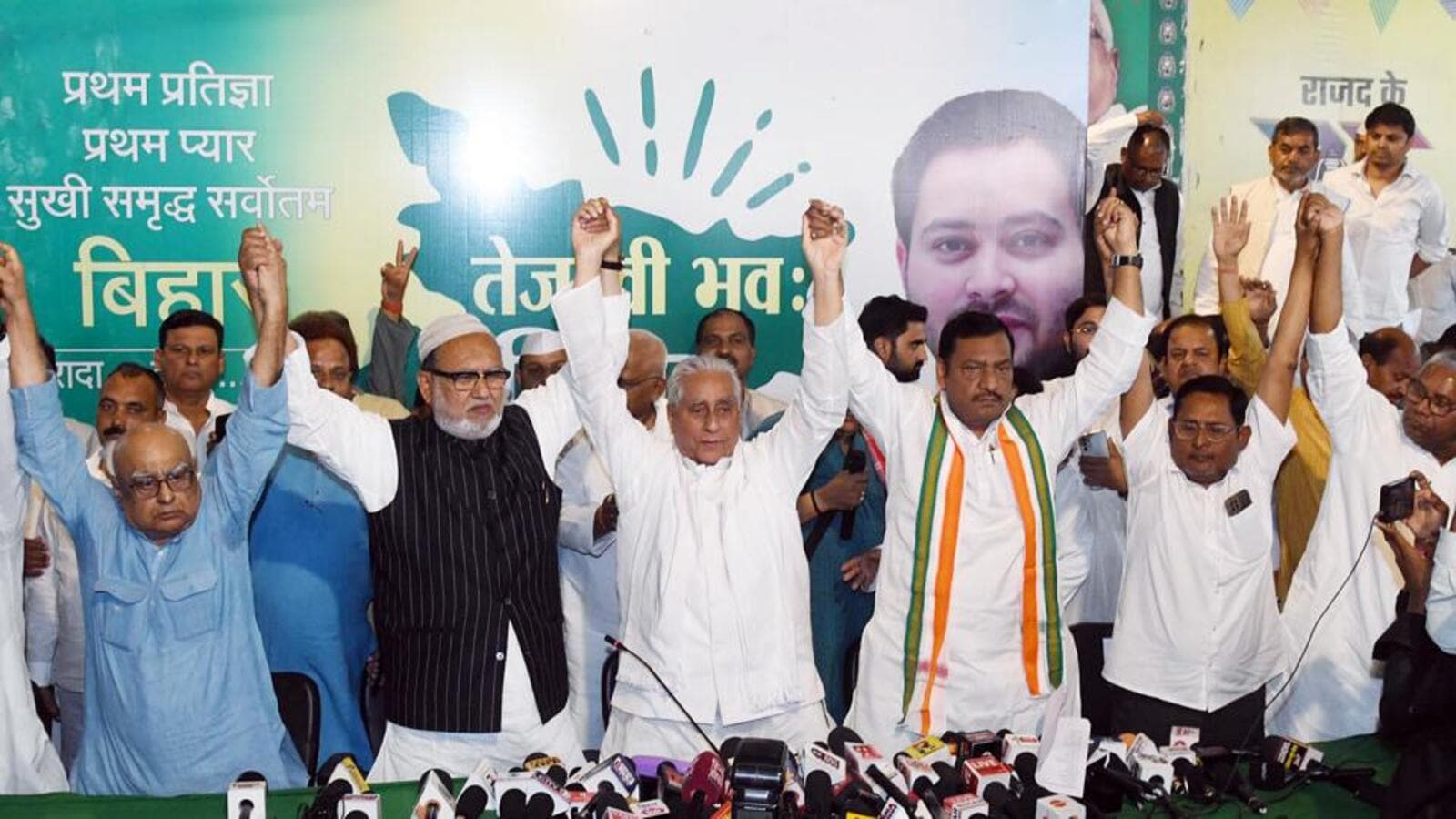 India Bloc Concludes Seat-Sharing Agreement in Bihar, RJD to Contest 26 Seats